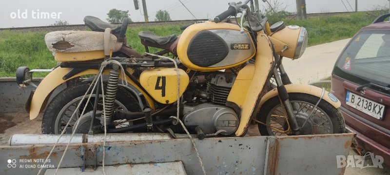 мз тс 250 с документи 1979 г. ПОЛИЦЕЙСКИ- КАТ, снимка 1