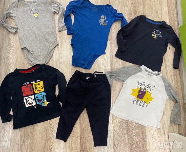 Сет за момче 86/92 размер, снимка 1