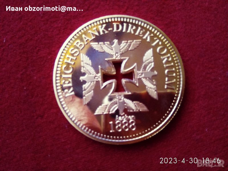 Стара Германска монета за 16 лв, снимка 1