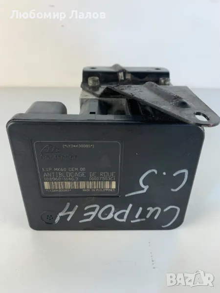 ABS Esp Абс Есп помпа модул Ситроен Ц5 II Citroen C5 II (03-08)г. / 10.0206-0188.4 / 10.0960-1146.3, снимка 1