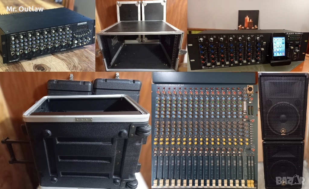 Качествена Професионална Аудио Техника - на Резонни Цени, снимка 1