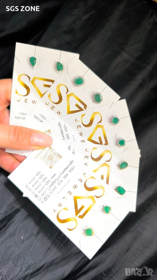 Сребърни обеци с естествен изумруд, снимка 1