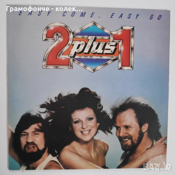 2 plus 1 ‎– Easy Come, Easy Go  Electronic, Synth-pop, снимка 1