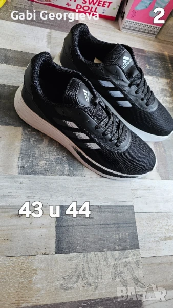 Летни мъжки маратонки Адидас 43 и 44 номер , снимка 1
