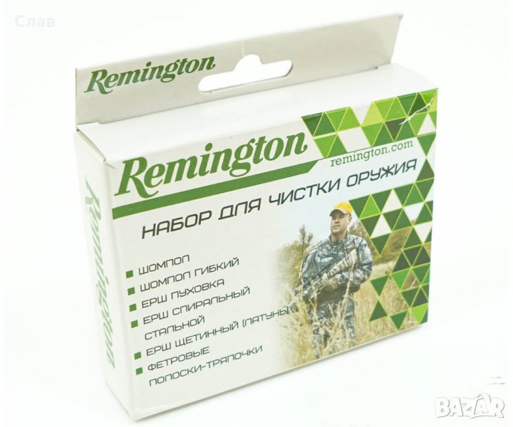шомпол за пистолет Remington 9 мм-комплект в Оборудване и аксесоари за ...