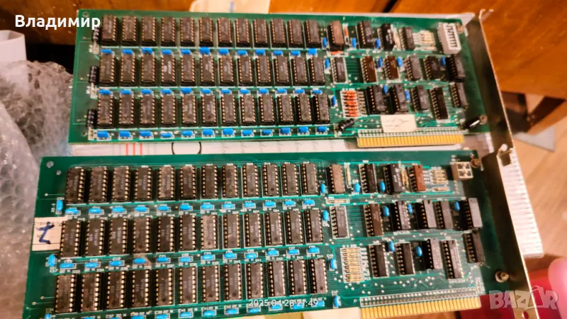 Ram за Правец 16, снимка 1