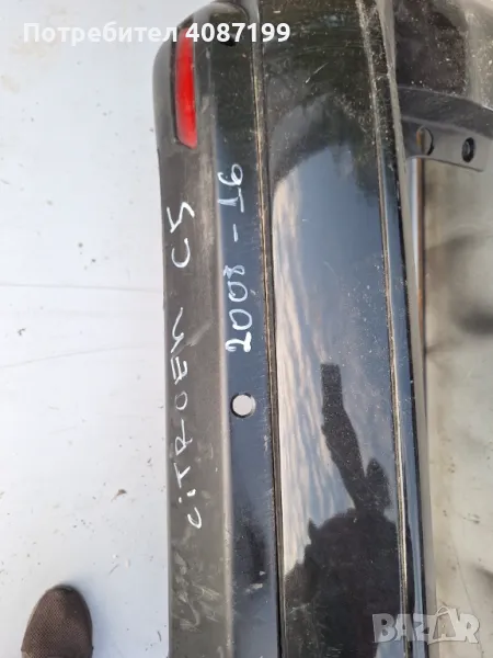 задна броня за Ситроен Ц5 комби2009, снимка 1