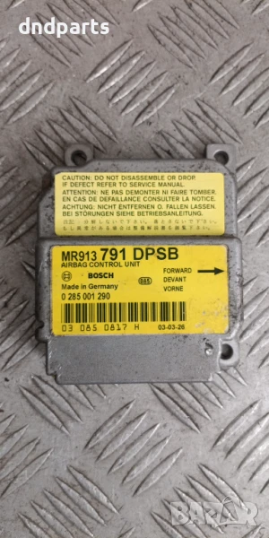 Airbag модул Mitsubishi Carisma 2003г. 0285001290 MR913791 , снимка 1