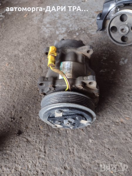 Компресор за климатик на Ситроен Берлинго/Пежо Партнер 2001-2005 дизел, снимка 1