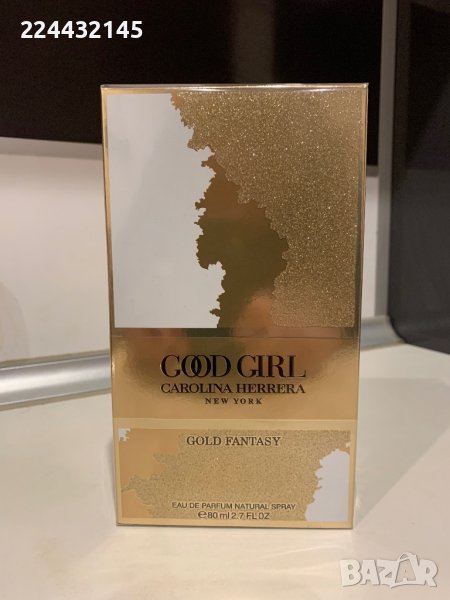 carolina herrera good girl gold fantasy 80ml EDP , снимка 1