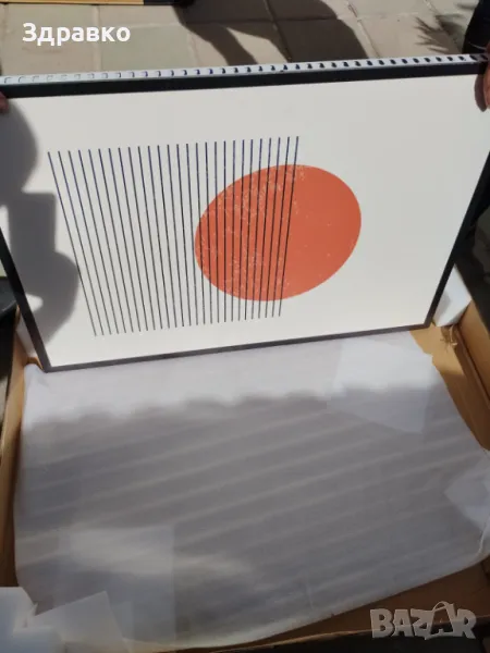 Инфрачервен отоплителен уред , снимка 1