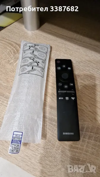 Samsung дистанционно smart, снимка 1