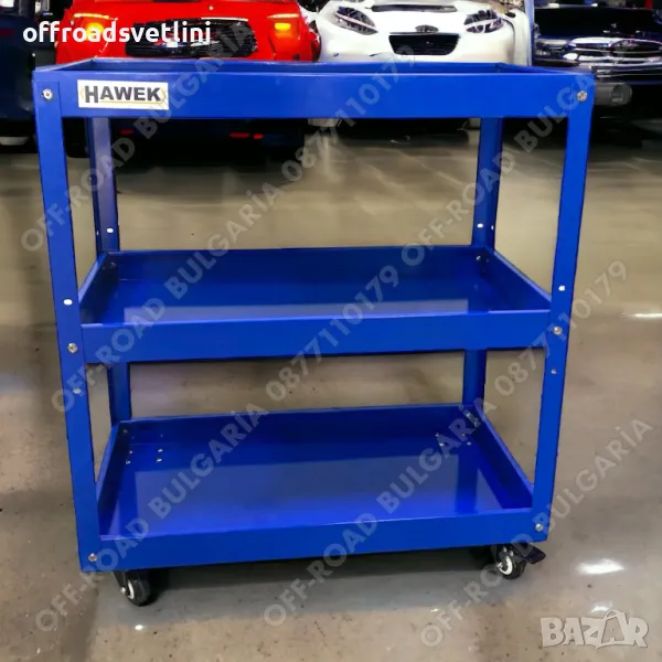 НОВИ Полски Колички за инструменти с три рафта HAWEK Сервизна количка, снимка 1