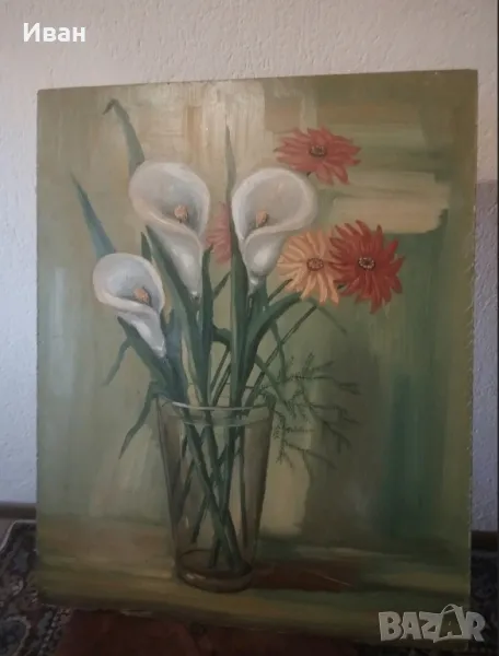Голяма картина с маслени бои и подпис , снимка 1
