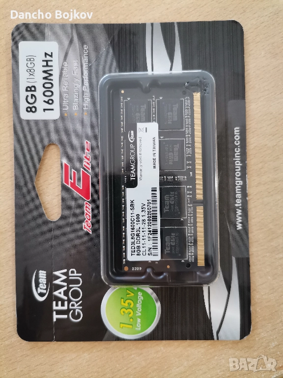 памет за лаптоп, снимка 1