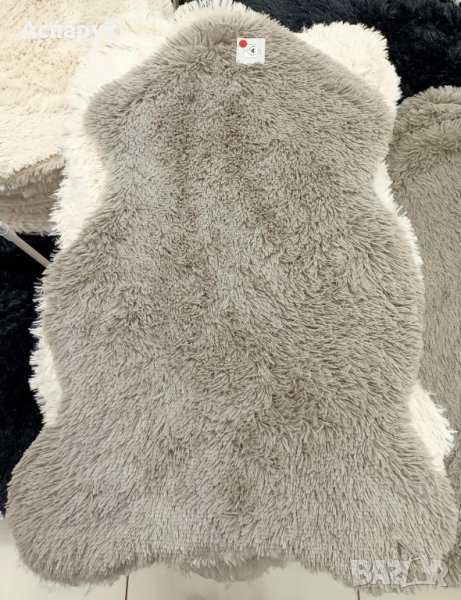 Сиво кожено пухкаво рошаво килимче тип меча кожа, снимка 1