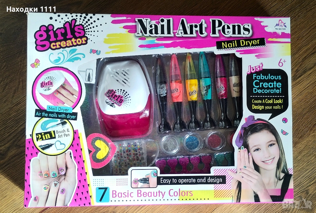 НОВ комплект за маникюр / педикюр с лакове за деца, много аксесоари, плюс подарък, снимка 1