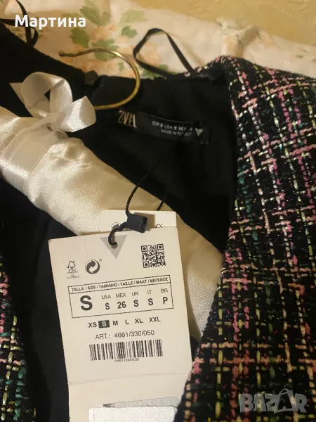 Zara рокля s размер, снимка 1