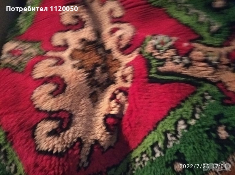 Продавам Родопско одеяло-козляк., снимка 1