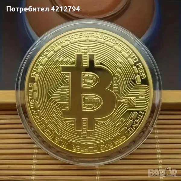 Колекционерска монета "Bitcoin", снимка 1