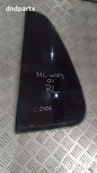Стъкло Mercedes ML,W163,2001г.(задно ляво), снимка 1