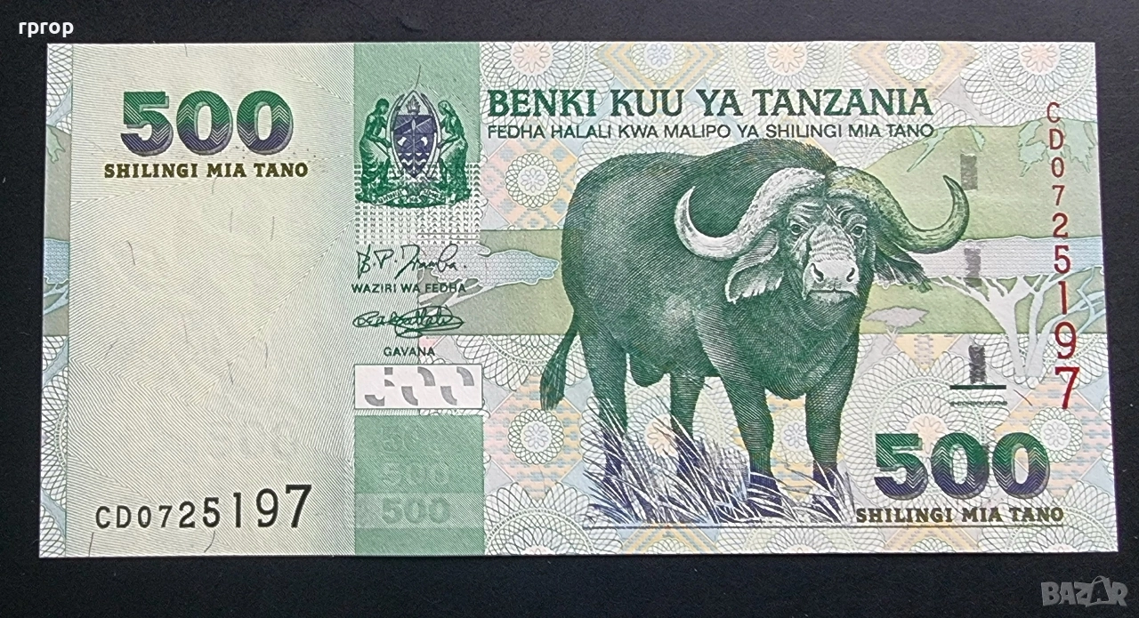 Танзания.
500 шилинга.
 2003 година.
UNC., снимка 1