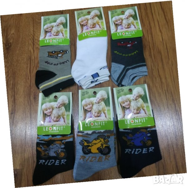 Детски памучни чорапки размер 22-27, снимка 1