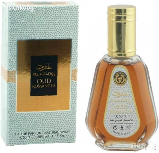 Арабски парфюм Ard Al Zaafaran Oud Romancea 50 мл кехлибар, тамян, снимка 1