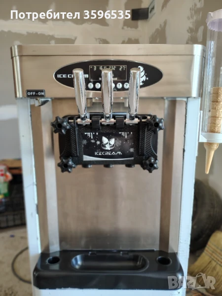 Сладолед машина - Скрежина , снимка 1