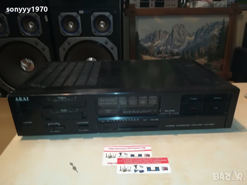 AKAI-JAPAN-STEREO AMPLI 2207221600, снимка 1