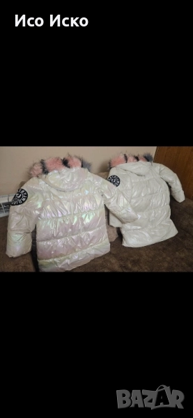 Детско зимно яке , снимка 1