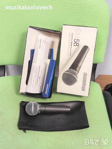 Shure SM58 LC Dynamic Handheld Vocal Microphone - професионален кабелен микрофон - КАТО НОВ, снимка 1