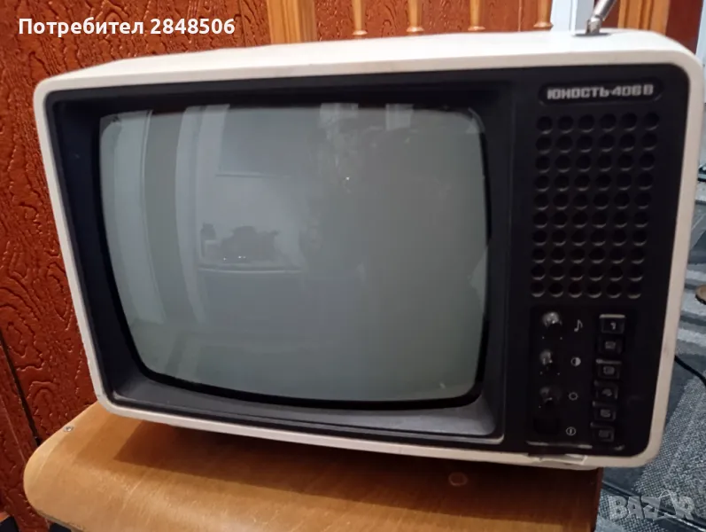  Продавам работещ телевизор Юност, снимка 1
