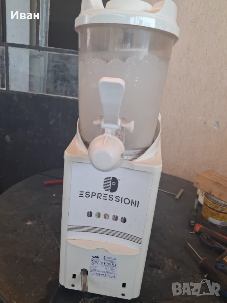 Скрежина на 220волта , снимка 1