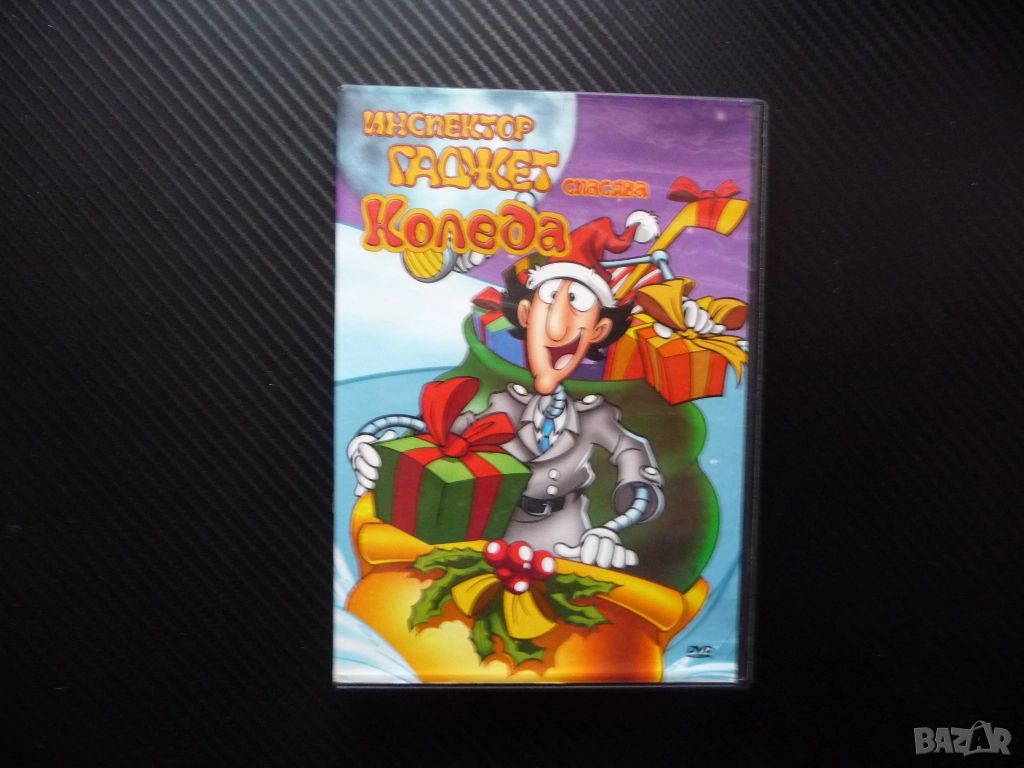 Инспектор Гаджет спасява Коледа DVD филм георй комикс джаджи коледно приключение забавление детектив, снимка 1