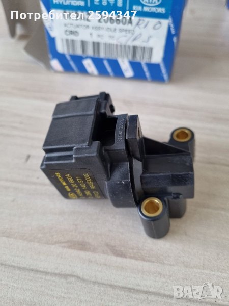 KIA CARNIVAL 2.5 V6 от1999г КЛАПАН ВЪЗДУШЕН ЗА ИНЖЕКСЬОН MOBIS , снимка 1