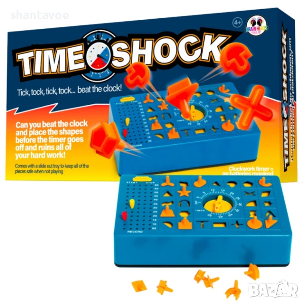 Игра Time Shock с таймер и изскачащи елементи, снимка 1