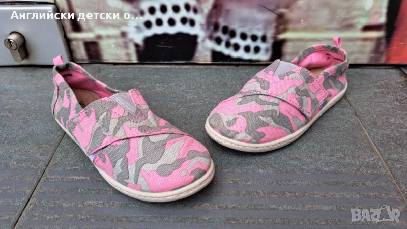 Английски детски еспадрили с естествена кожа стелка , снимка 1