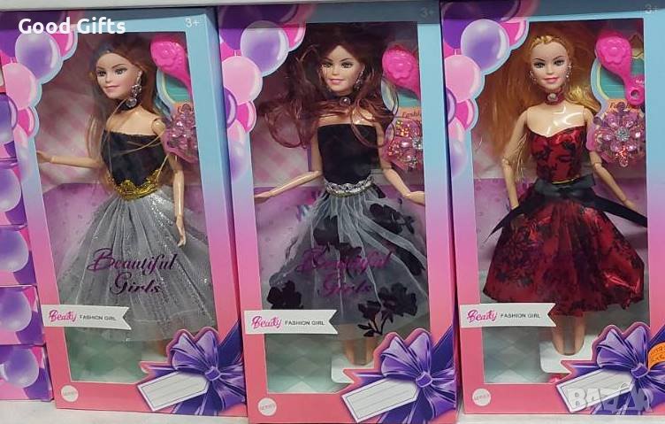 Детски кукли в красиви рокли и аксесоари, снимка 1