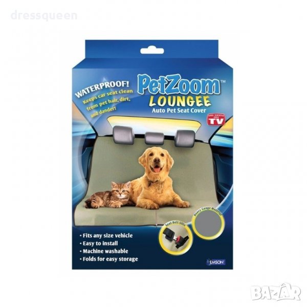 1340 Постелка за автомобилна седалка за домашни любимци, снимка 1