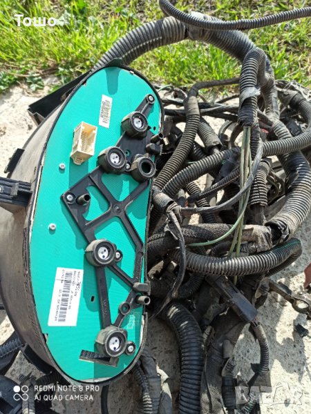 Табло Ситроен Берлинго, снимка 1