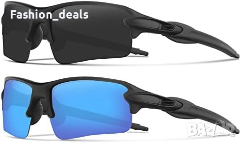 Нови 2 броя Поляризирани слънчеви очила с UV защита Шофиране Спорт Риболов, снимка 1