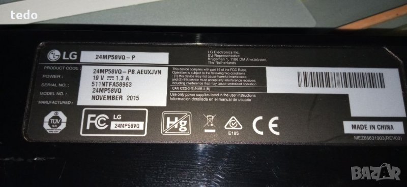 LG 24MP58VQ-P - LED monitor - Full HD (1080p) - 24", снимка 1