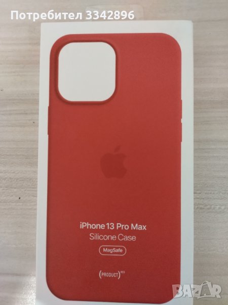Оригинален кейс за Iphone 13 pro max 13, снимка 1