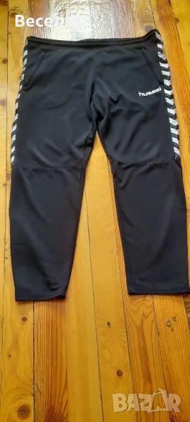 Долнище HUMMEL  Намаление , снимка 1