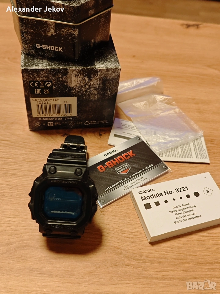 Casio G-Shock Tough Solar , снимка 1