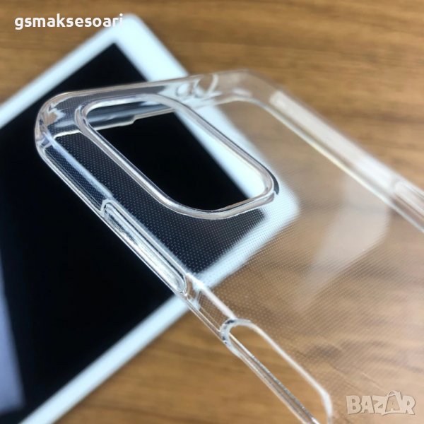 Nokia G11 G21 - Силиконов Прозрачен Кейс 0.5ММ, снимка 1