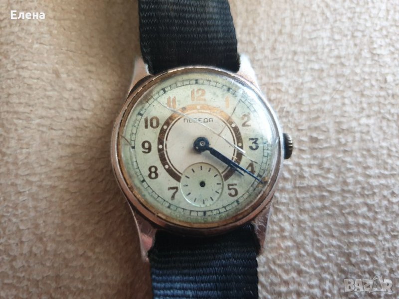 Стар часовник победа, снимка 1