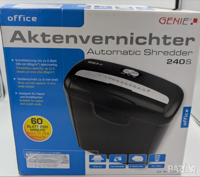 Професионален шредер за документи Genie 240S за унищожаване на документи, хартия и кредитни карти, снимка 1