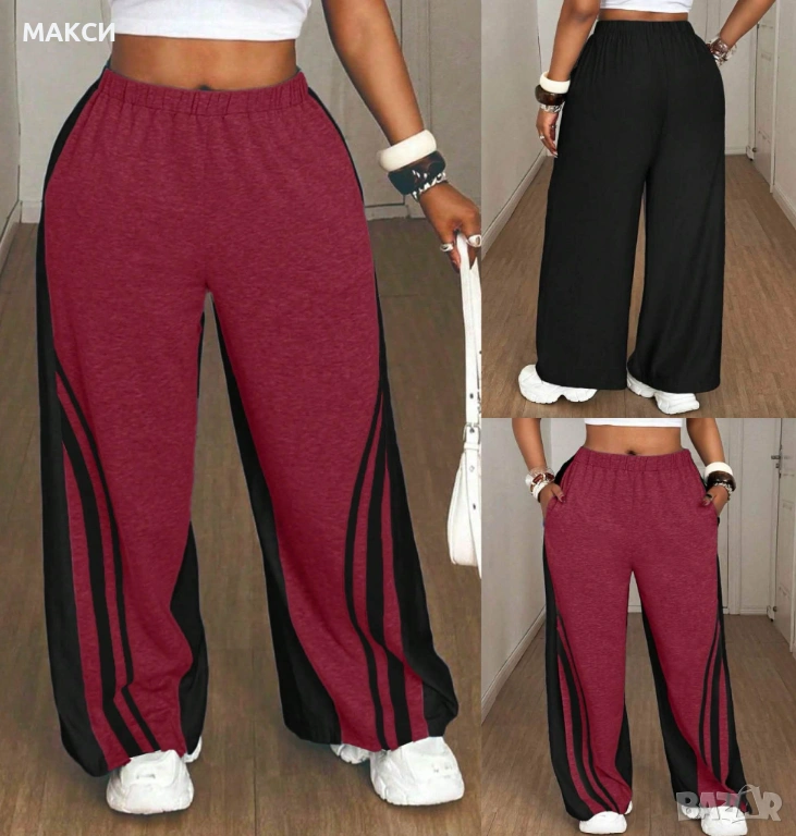 Макси атрактивен панталон с висока ластична талия, странични скирити джобове и широки крачоли с моде, снимка 1